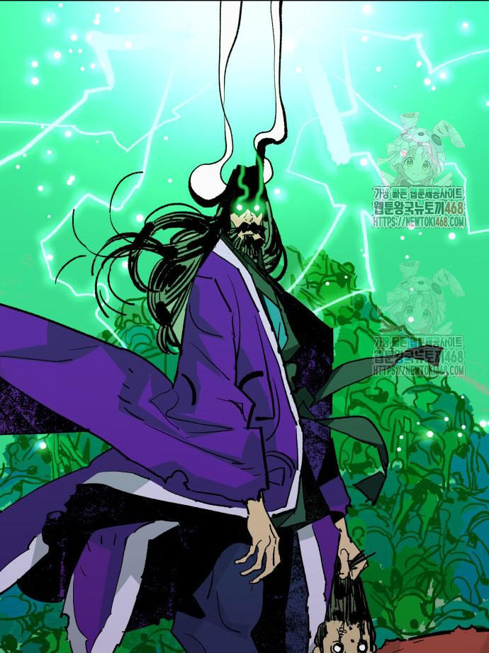 Ta Là Quỷ Vương chapter 55 - Trang 80
