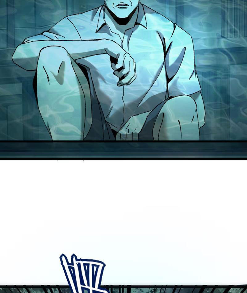 Bách Thú Chi Vương chapter 0 - Trang 11