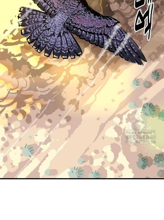 Ta Là Quỷ Vương chapter 53 - Trang 78