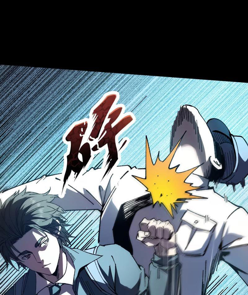 Bách Thú Chi Vương chapter 2 - Trang 136