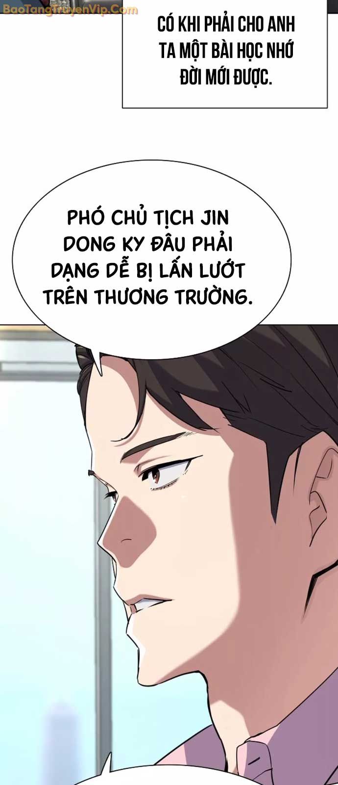 Tiểu Thiếu Gia Gia Tộc Tài Phiệt chapter 151 - Trang 10