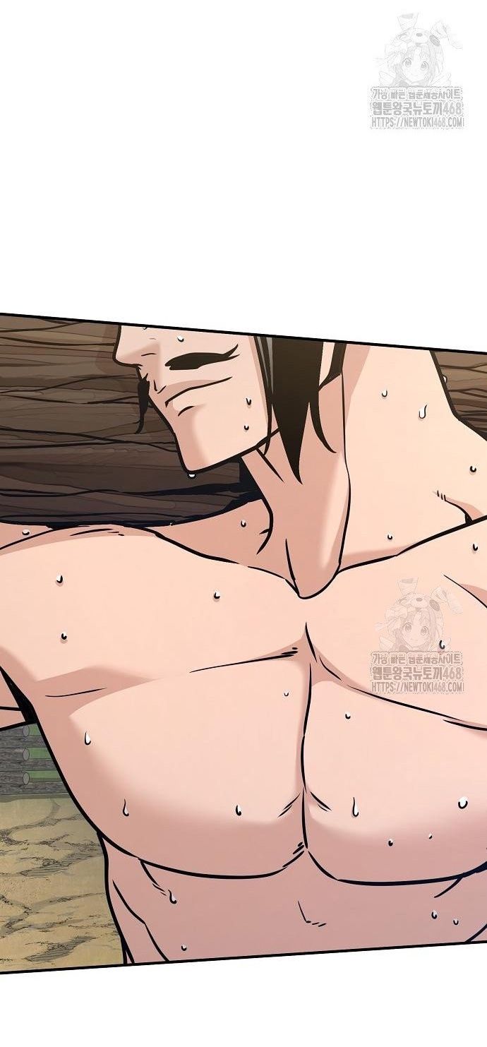 Tiểu Tử Đáng Ngờ Lại Là Cao Thủ Chapter 88 - Trang 67