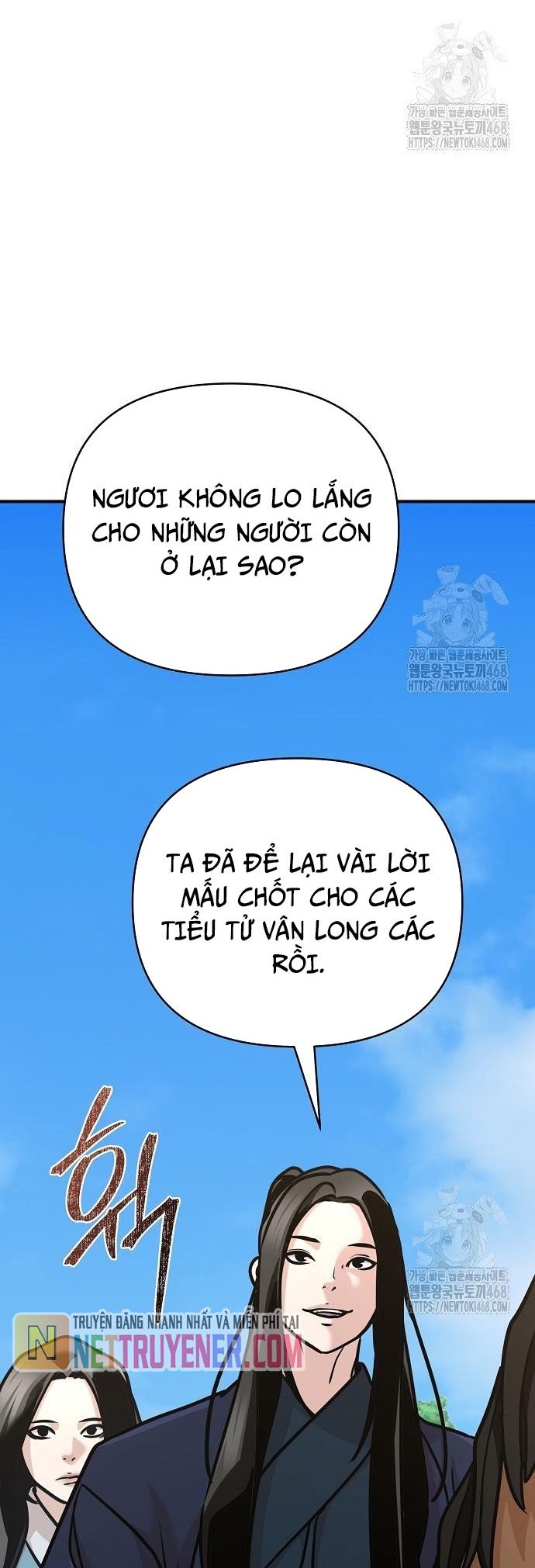 Tiểu Tử Đáng Ngờ Lại Là Cao Thủ Chapter 88 - Trang 52