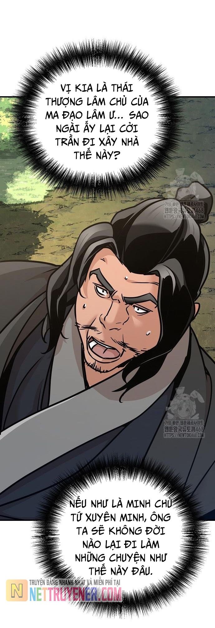 Tiểu Tử Đáng Ngờ Lại Là Cao Thủ Chapter 88 - Trang 72