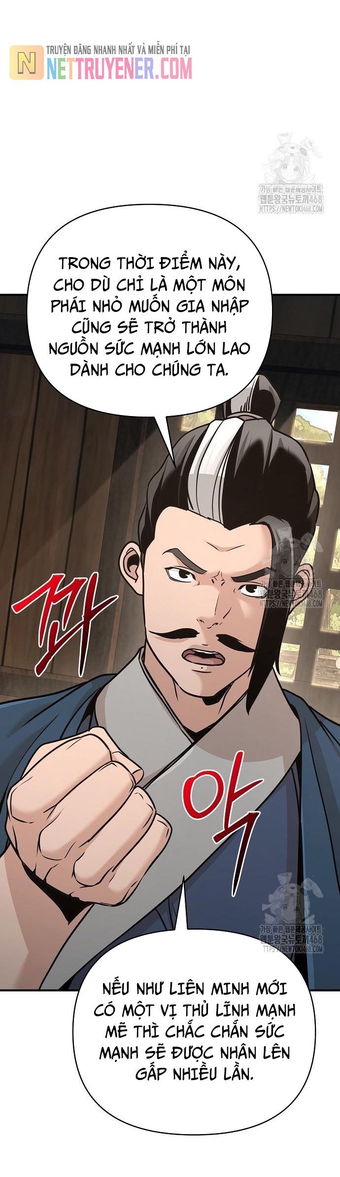 Tiểu Tử Đáng Ngờ Lại Là Cao Thủ Chapter 88 - Trang 86