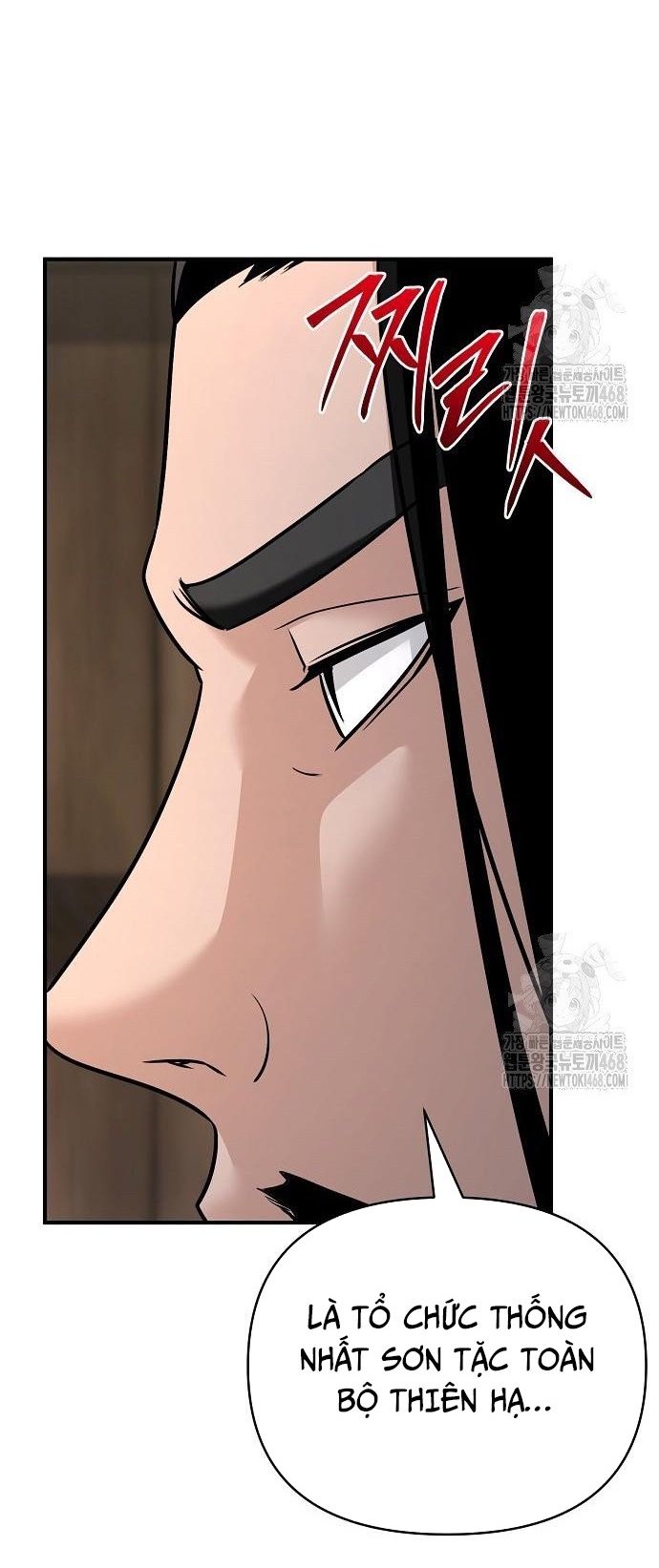 Tiểu Tử Đáng Ngờ Lại Là Cao Thủ Chapter 88 - Trang 97