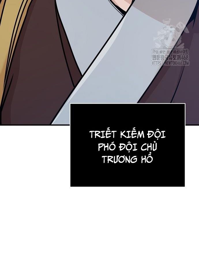 Tiểu Tử Đáng Ngờ Lại Là Cao Thủ Chapter 88 - Trang 11