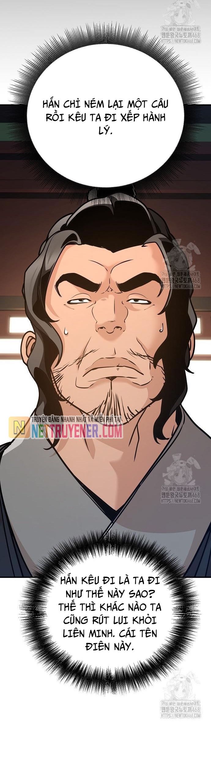Tiểu Tử Đáng Ngờ Lại Là Cao Thủ Chapter 88 - Trang 33