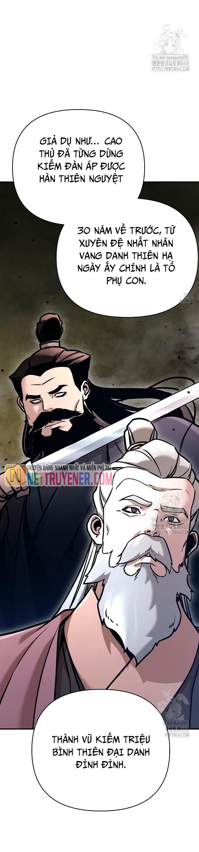 Tiểu Tử Đáng Ngờ Lại Là Cao Thủ Chapter 88 - Trang 87
