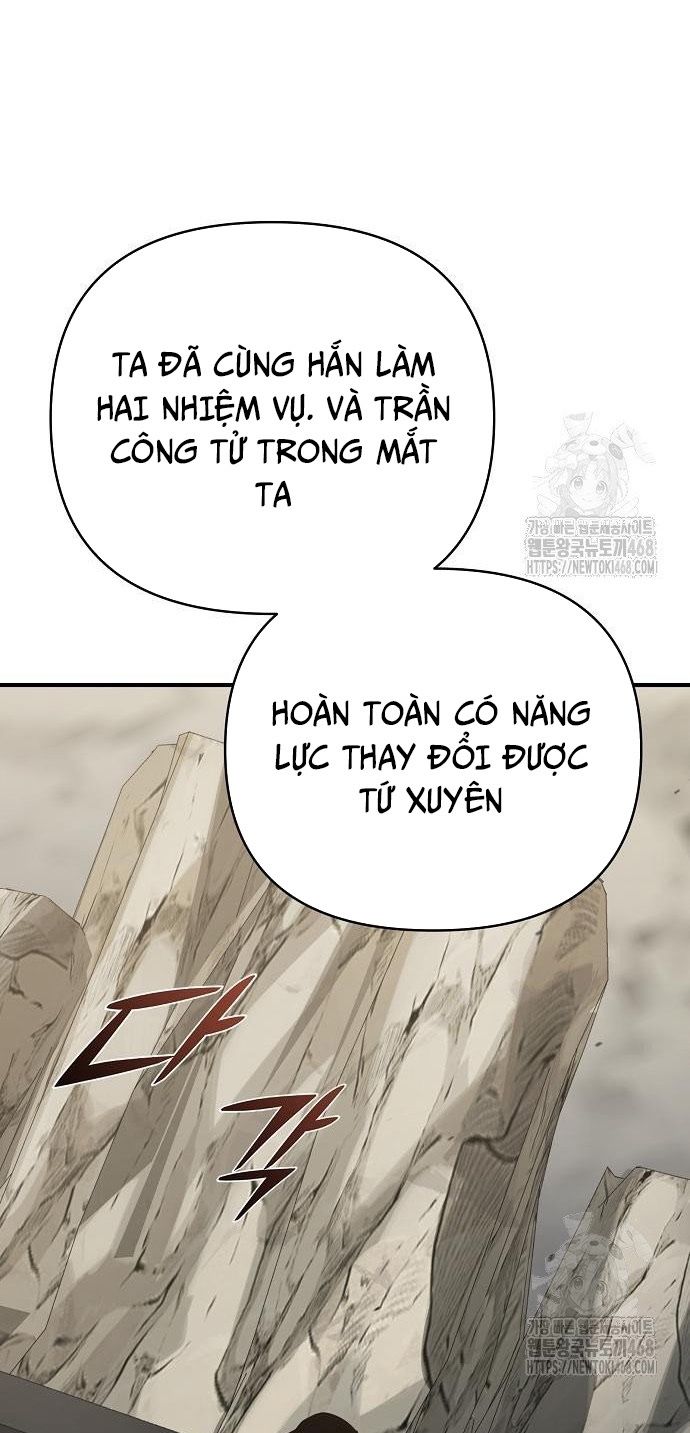 Tiểu Tử Đáng Ngờ Lại Là Cao Thủ Chapter 88 - Trang 42