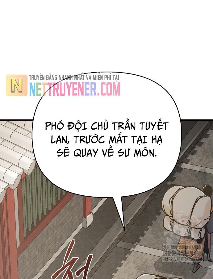Tiểu Tử Đáng Ngờ Lại Là Cao Thủ Chapter 88 - Trang 12