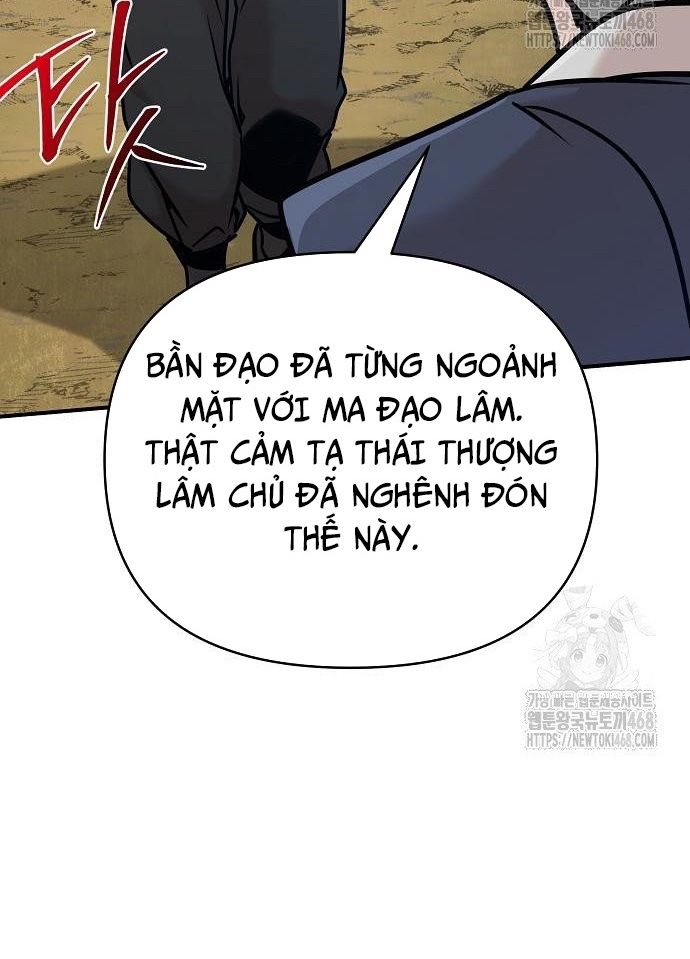 Tiểu Tử Đáng Ngờ Lại Là Cao Thủ Chapter 88 - Trang 76