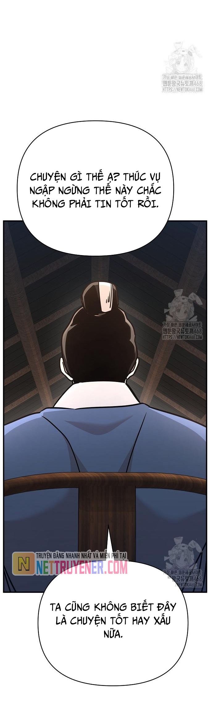 Tiểu Tử Đáng Ngờ Lại Là Cao Thủ Chapter 88 - Trang 93