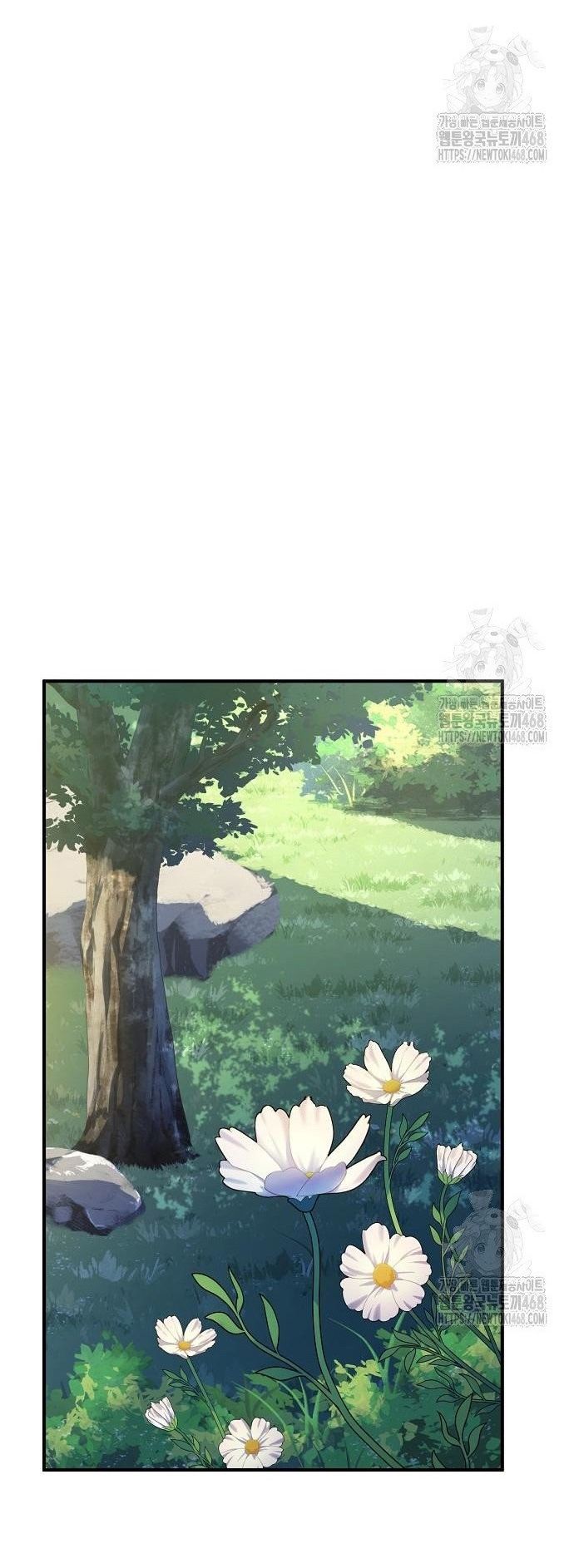 Tiểu Tử Đáng Ngờ Lại Là Cao Thủ Chapter 88 - Trang 56