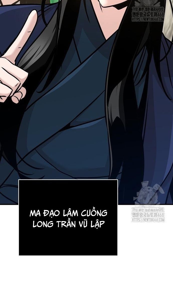 Tiểu Tử Đáng Ngờ Lại Là Cao Thủ Chapter 88 - Trang 46