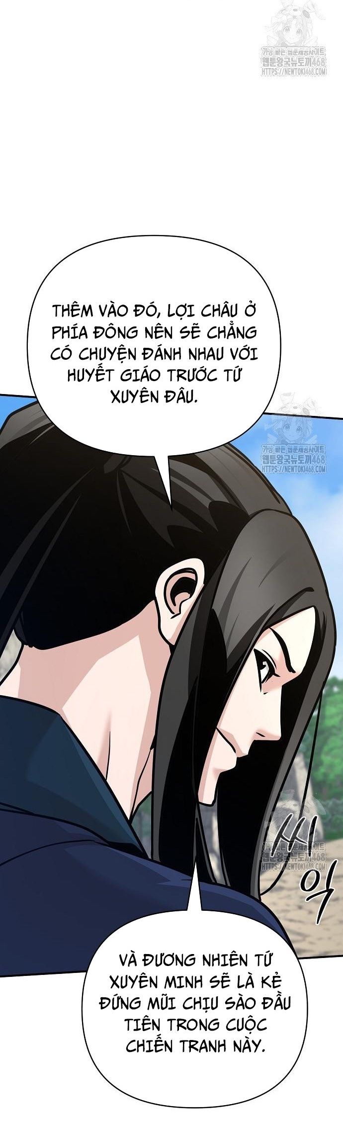 Tiểu Tử Đáng Ngờ Lại Là Cao Thủ Chapter 88 - Trang 51