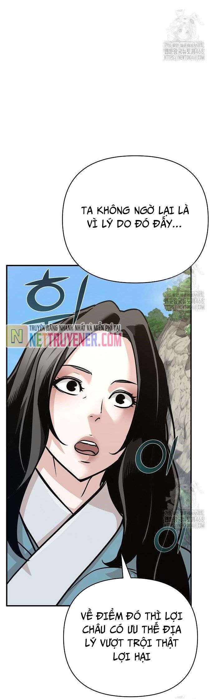 Tiểu Tử Đáng Ngờ Lại Là Cao Thủ Chapter 88 - Trang 50