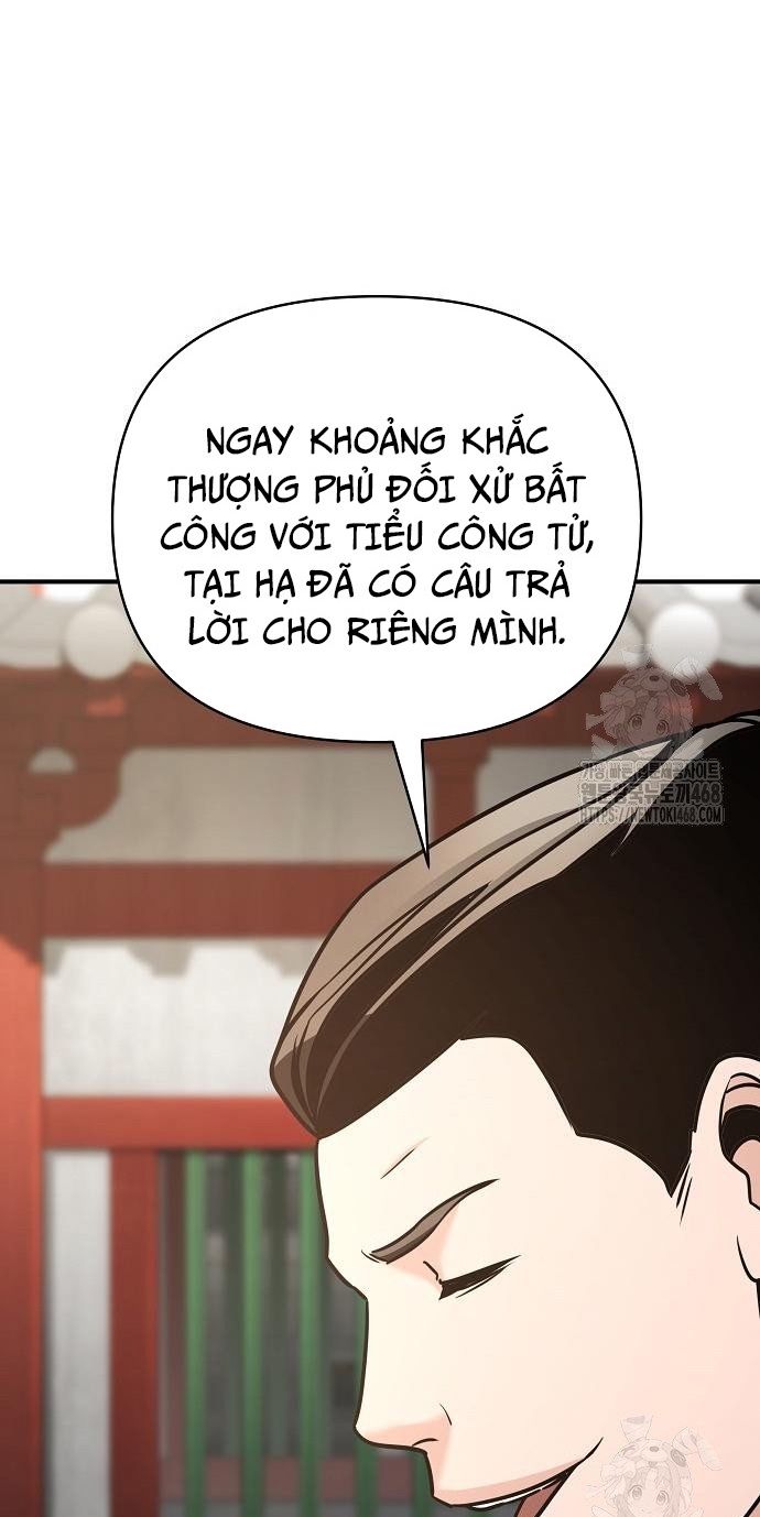 Tiểu Tử Đáng Ngờ Lại Là Cao Thủ Chapter 88 - Trang 14