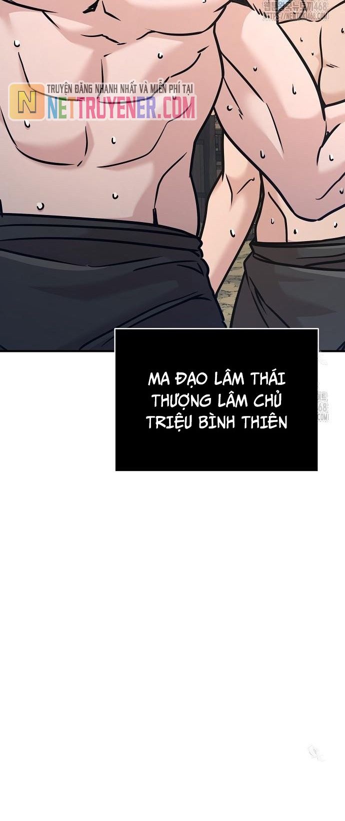 Tiểu Tử Đáng Ngờ Lại Là Cao Thủ Chapter 88 - Trang 71