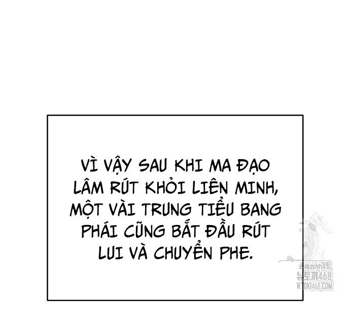 Tiểu Tử Đáng Ngờ Lại Là Cao Thủ Chapter 88 - Trang 7