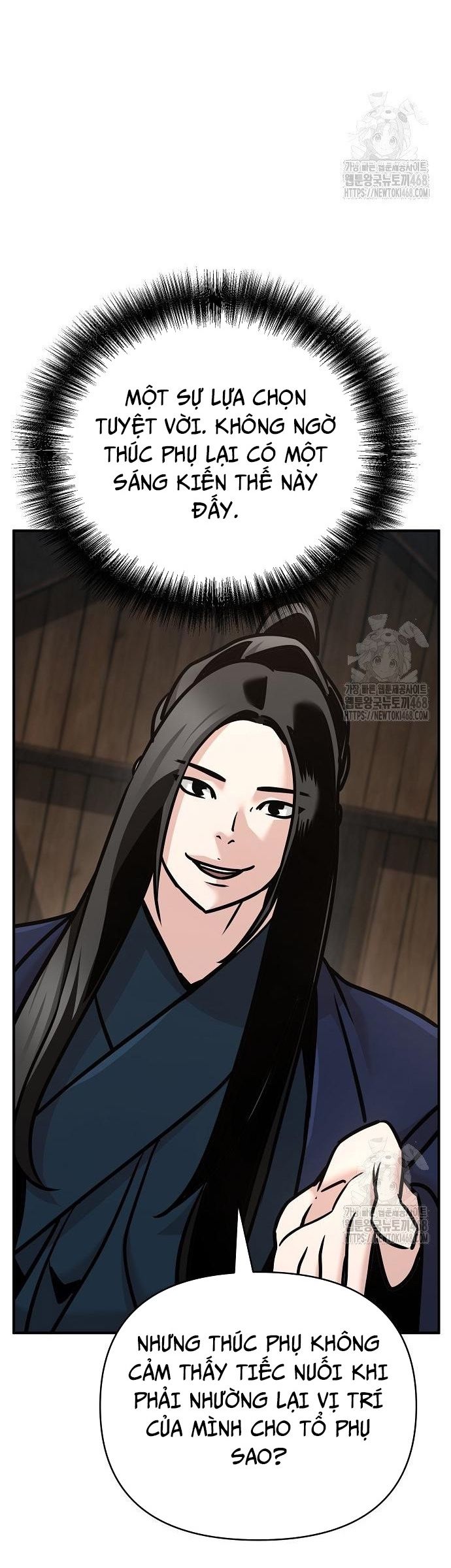 Tiểu Tử Đáng Ngờ Lại Là Cao Thủ Chapter 88 - Trang 88