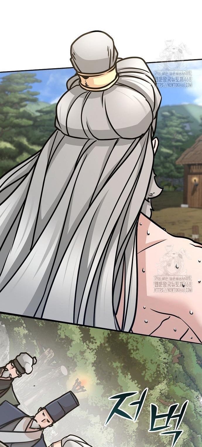 Tiểu Tử Đáng Ngờ Lại Là Cao Thủ Chapter 88 - Trang 68