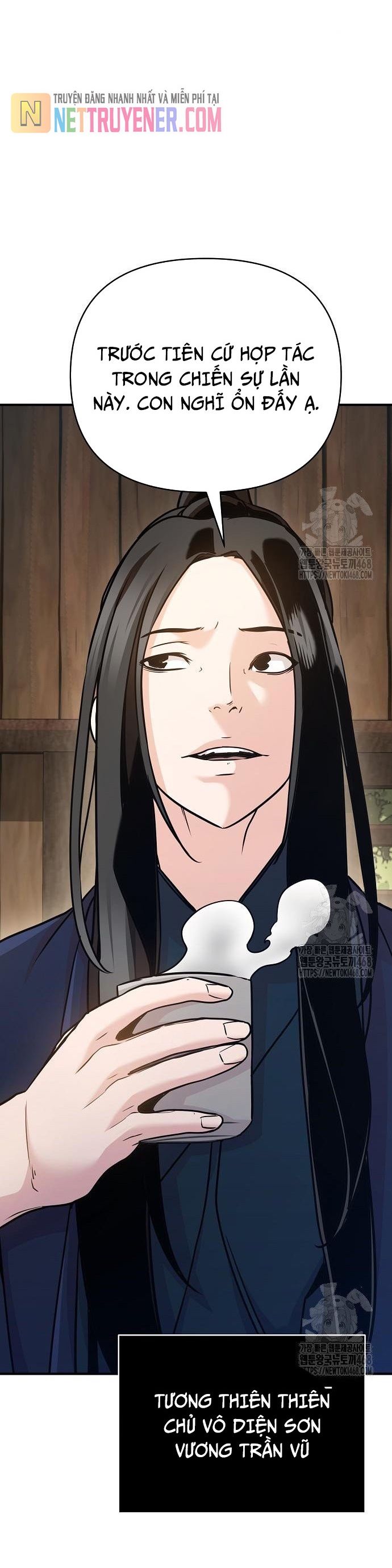 Tiểu Tử Đáng Ngờ Lại Là Cao Thủ Chapter 88 - Trang 102