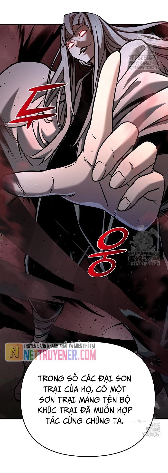 Tiểu Tử Đáng Ngờ Lại Là Cao Thủ Chapter 88 - Trang 99