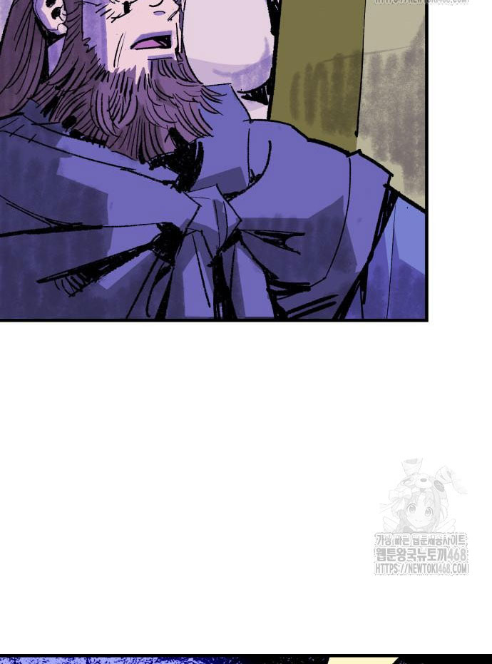 Ta Là Quỷ Vương chapter 53 - Trang 15