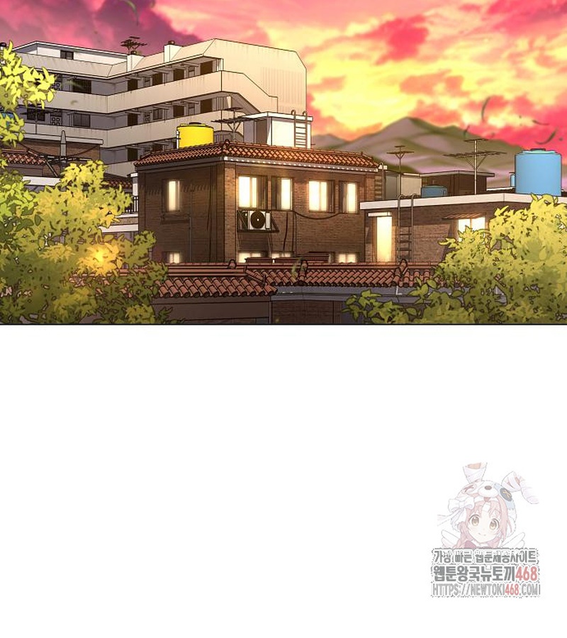 Kiếm Vương chapter 49 - Trang 35