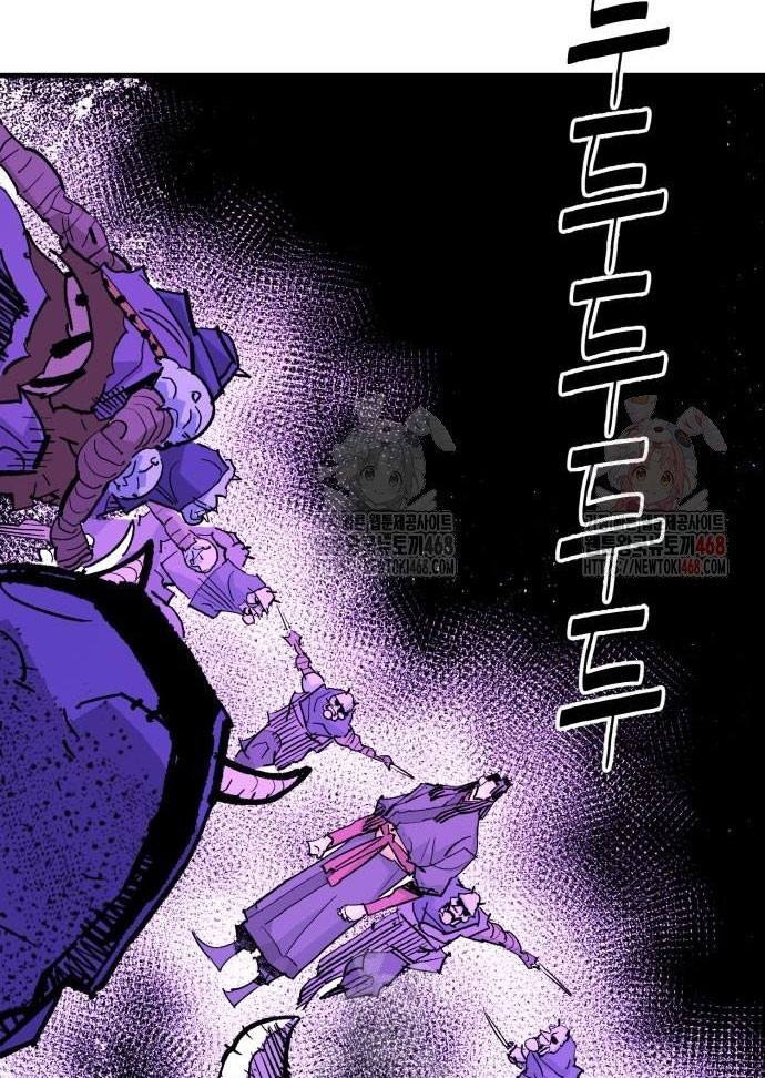 Ta Là Quỷ Vương chapter 56 - Trang 9