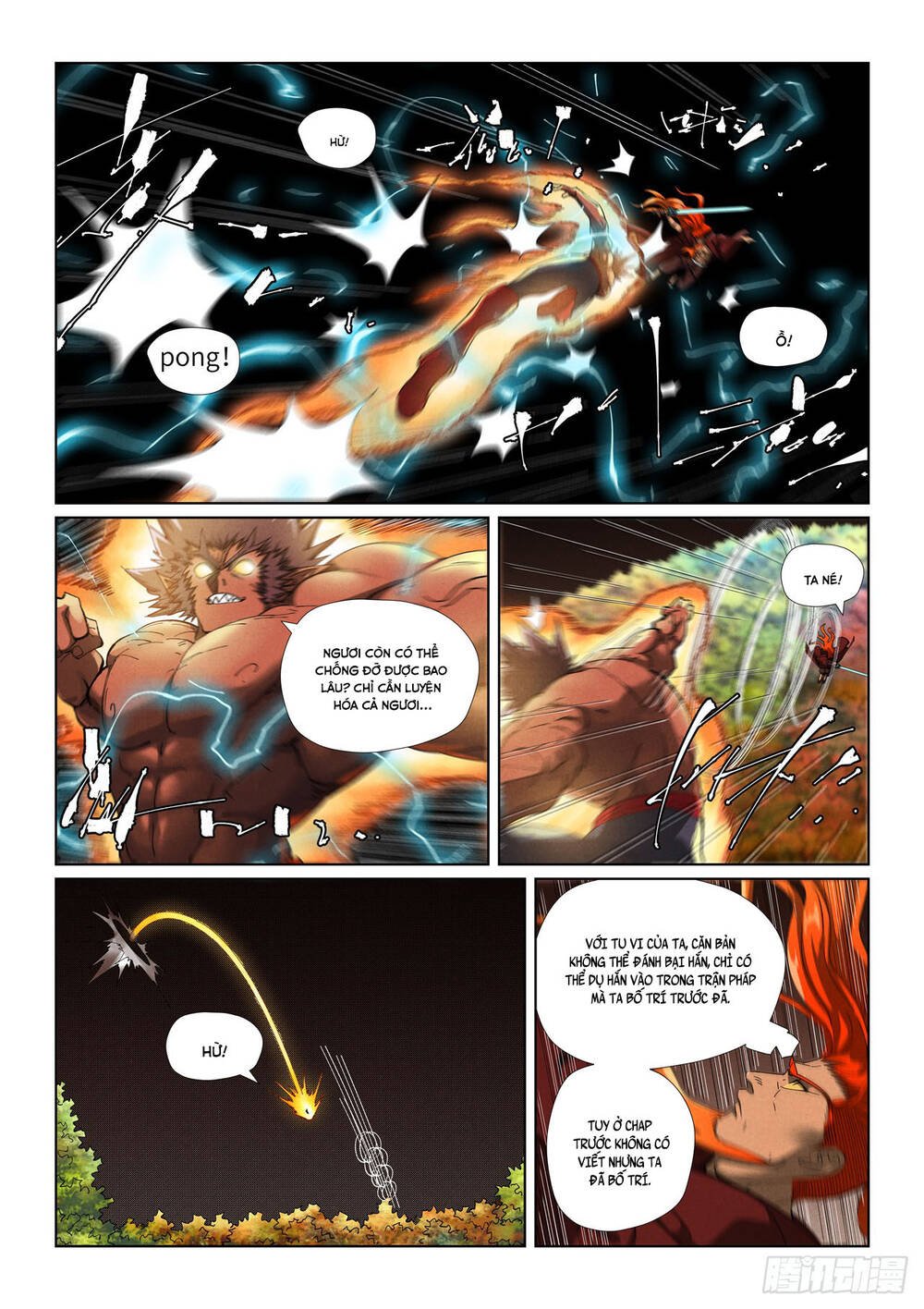 Yêu Thần Ký Chapter 639 - Trang 7