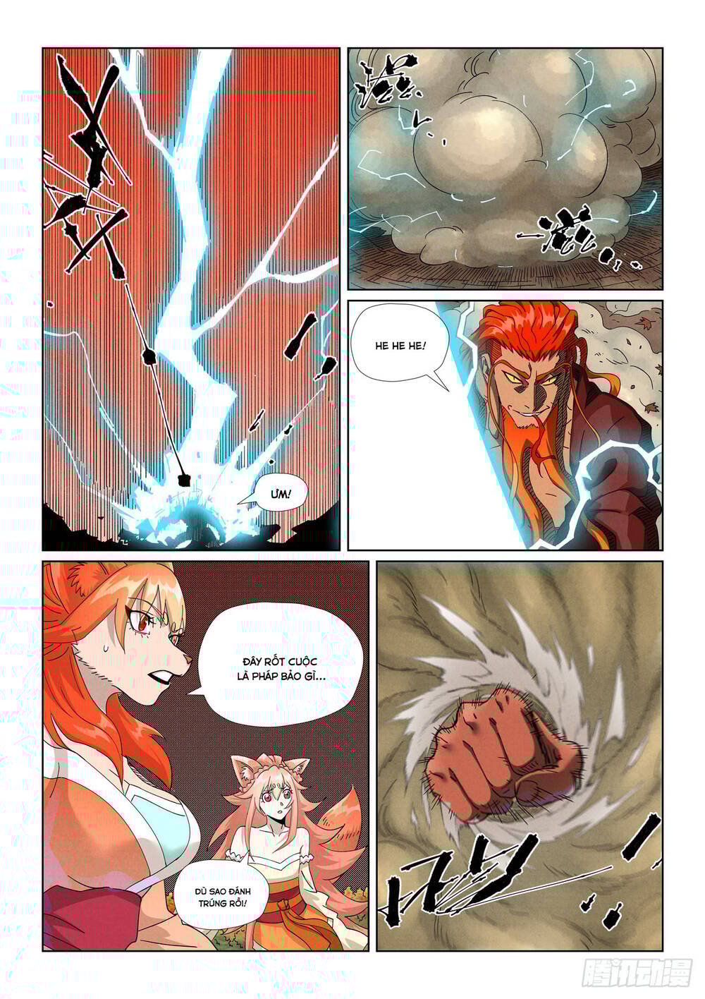 Yêu Thần Ký Chapter 639 - Trang 3