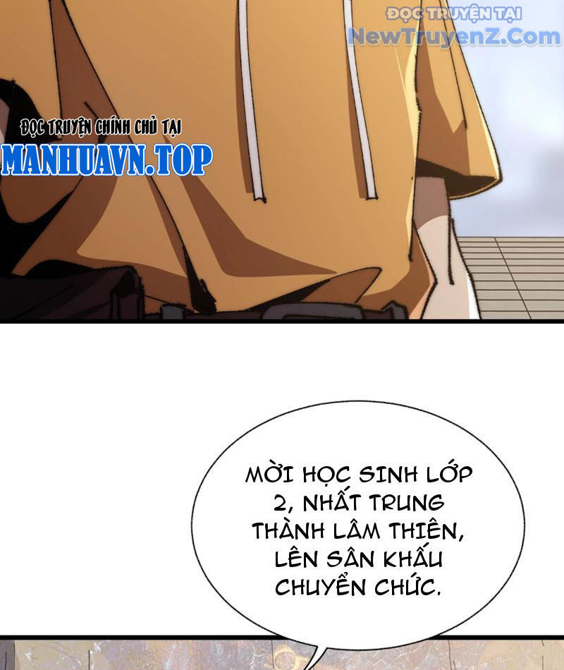 Triệu Hoán Ác Ma, Ta Đã Là Thâm Uyên chapter 1 - Trang 45