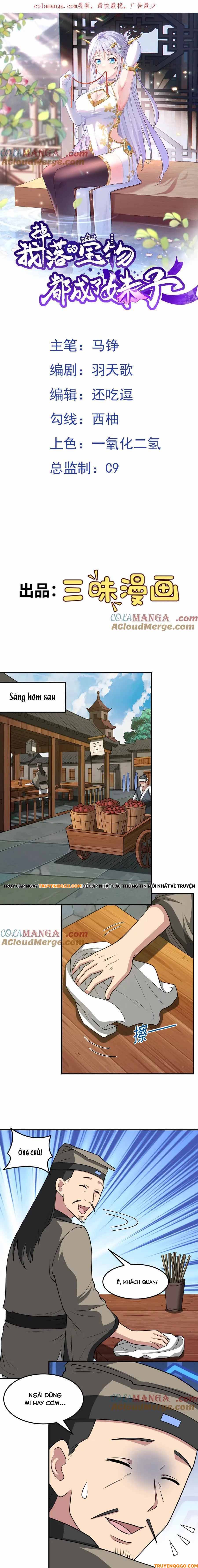 Luyện Khí Chi Thần Chapter 129 - Trang 1