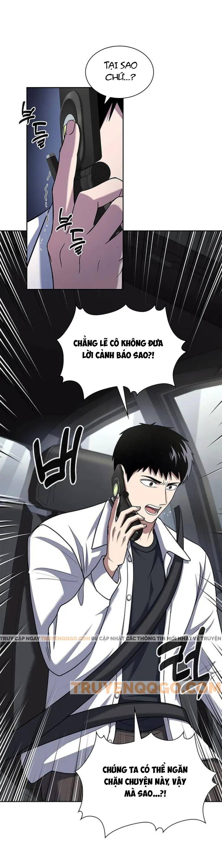 Cảnh Sát Thiên Tài Chuyển Sinh Chapter 99 - Trang 1