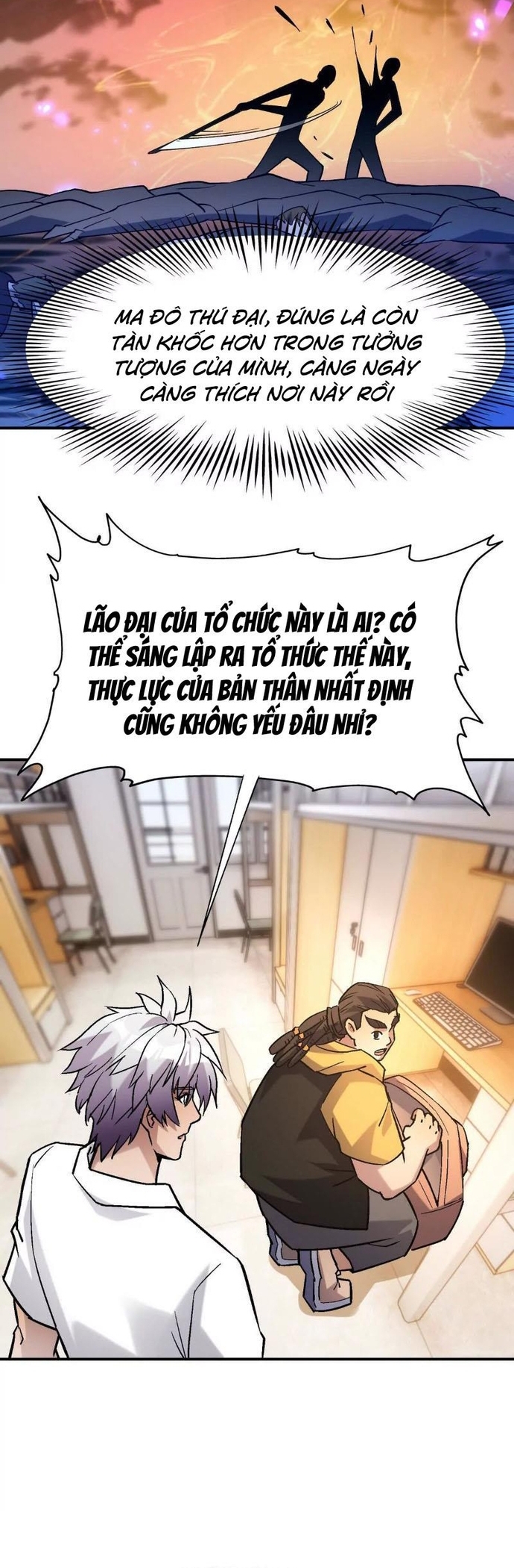Trùng Sinh Thành Godzilla Chapter 235 - Trang 26