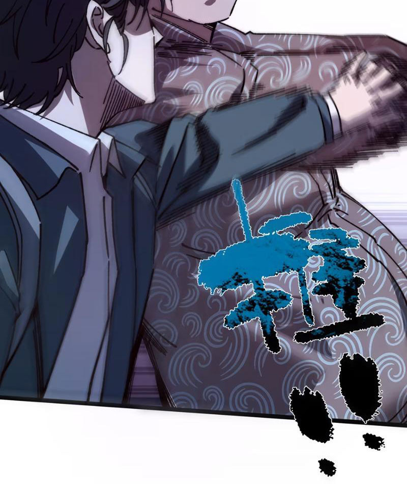 Bách Thú Chi Vương chapter 4 - Trang 73