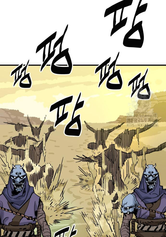 Ta Là Quỷ Vương chapter 54 - Trang 60