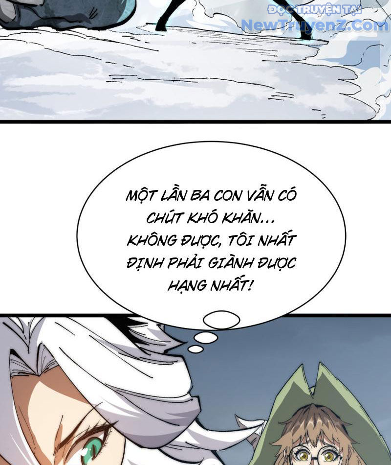 Triệu Hoán Ác Ma, Ta Đã Là Thâm Uyên chapter 5 - Trang 26