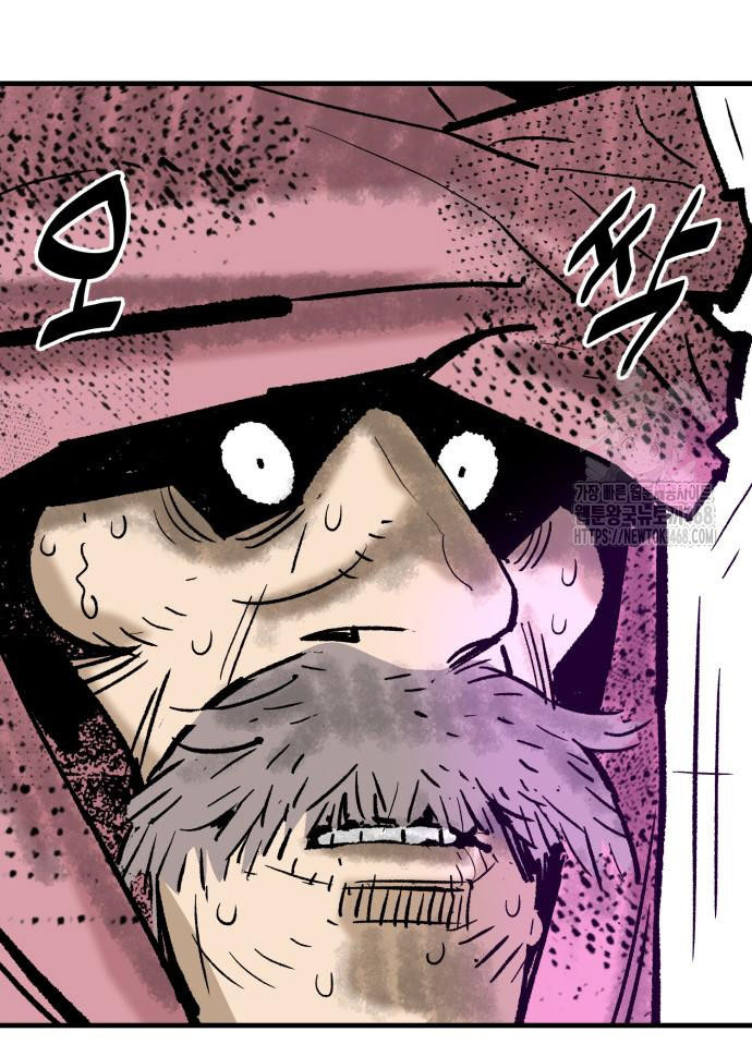 Ta Là Quỷ Vương chapter 54 - Trang 111