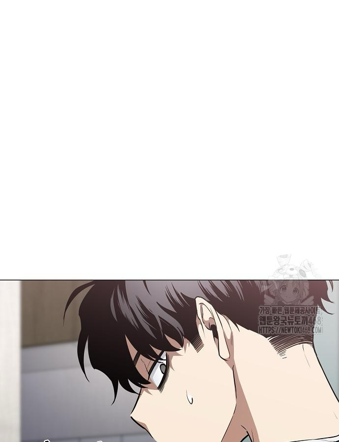 Kiếm Vương chapter 47 - Trang 40