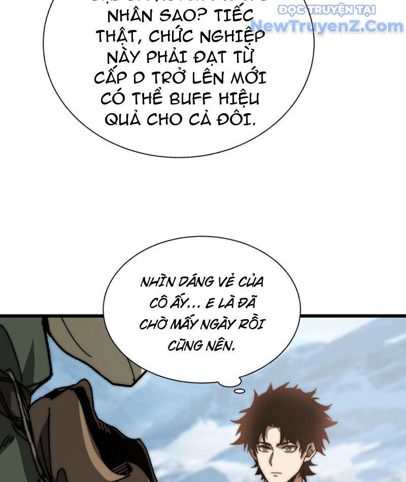 Triệu Hoán Ác Ma, Ta Đã Là Thâm Uyên chapter 4 - Trang 9