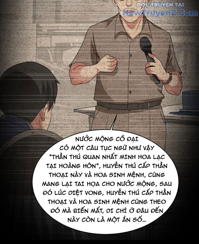 Ngự Thần Trùng Sinh chapter 111 - Trang 22