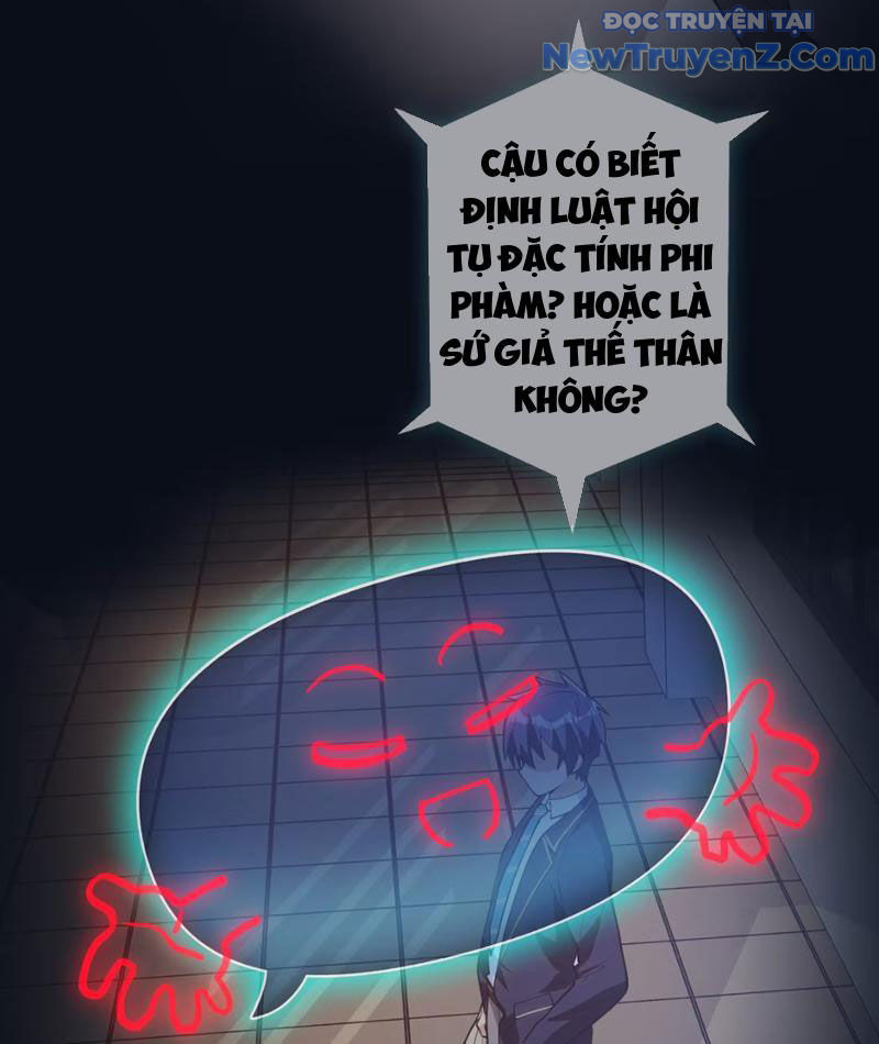 Hẹn Hò Để Cứu Thế Giới chapter 1 - Trang 98