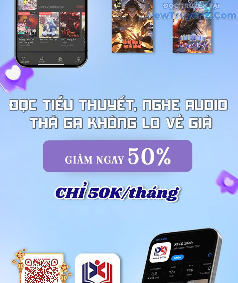 Hẹn Hò Để Cứu Thế Giới chapter 3 - Trang 124