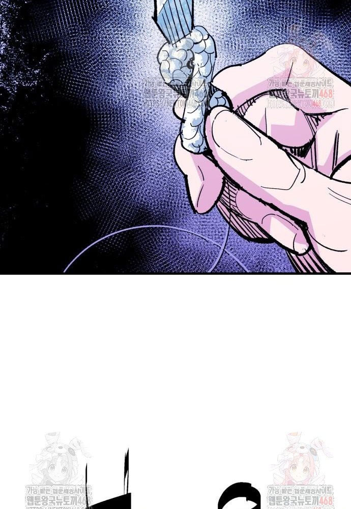 Ta Là Quỷ Vương chapter 56 - Trang 72