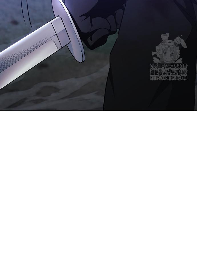 Kiếm Vương chapter 46 - Trang 133