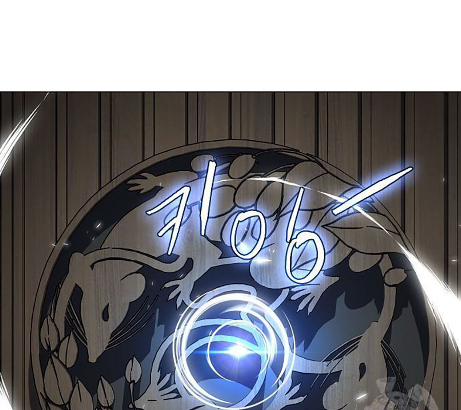 Kiếm Vương chapter 45 - Trang 123