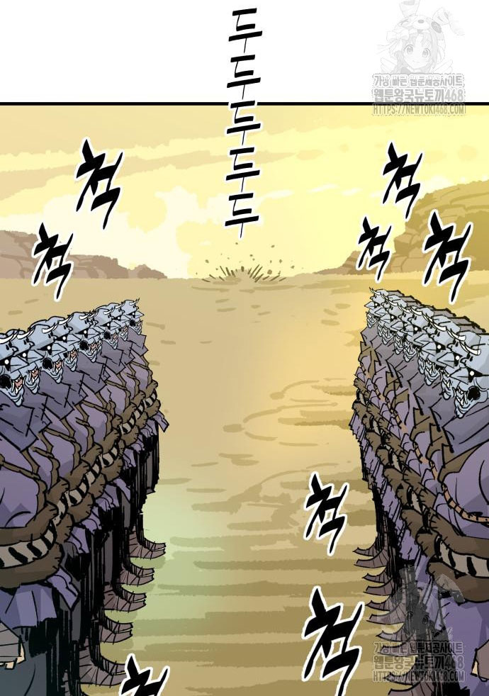 Ta Là Quỷ Vương chapter 54 - Trang 62